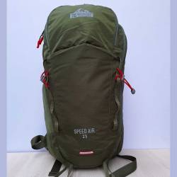 PLANINARSKI RANAC S8358 - 25L MASLINASTI