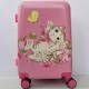 DECIJI KOFERI SET 2U1 MOD.38 ROZE MACKA