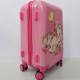 DECIJI KOFERI SET 2U1 MOD.38 ROZE MACKA