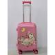 DECIJI KOFERI SET 2U1 MOD.38 ROZE MACKA