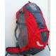 PLANINARSKI RANAC S1553 - 38 L BORDOI