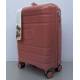 Mali kofer Polipropilen PP095 tamno roze