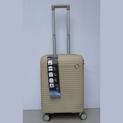 Mali kofer Polipropilen PP166 krem