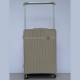 Mali kofer Polipropilen PP807 krem NEW DESIGN