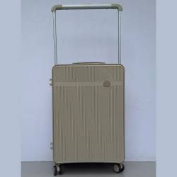 Mali kofer Polipropilen PP807 krem NEW DESIGN