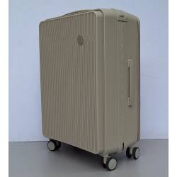 Mali kofer Polipropilen PP807 krem NEW DESIGN