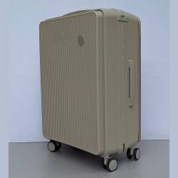 Srednji kofer Polipropilen PP807 krem NEW DESIGN
