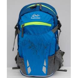 PLANINARSKI RANAC S2321 - 20L PLAVI